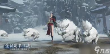 烟花爆竹燃放操作不当致3人受伤，当地通报