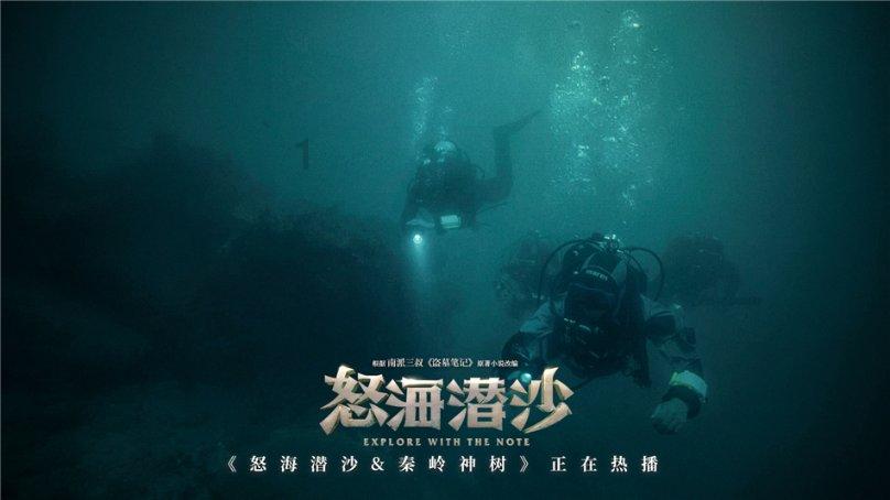 德阳市以文旅名村为抓手建设宜居宜业和美乡村
