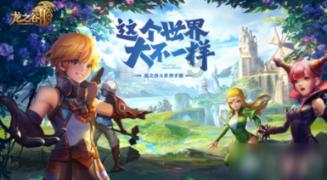 景菡一23+7 李荣培25+7+6 四川不敌天津