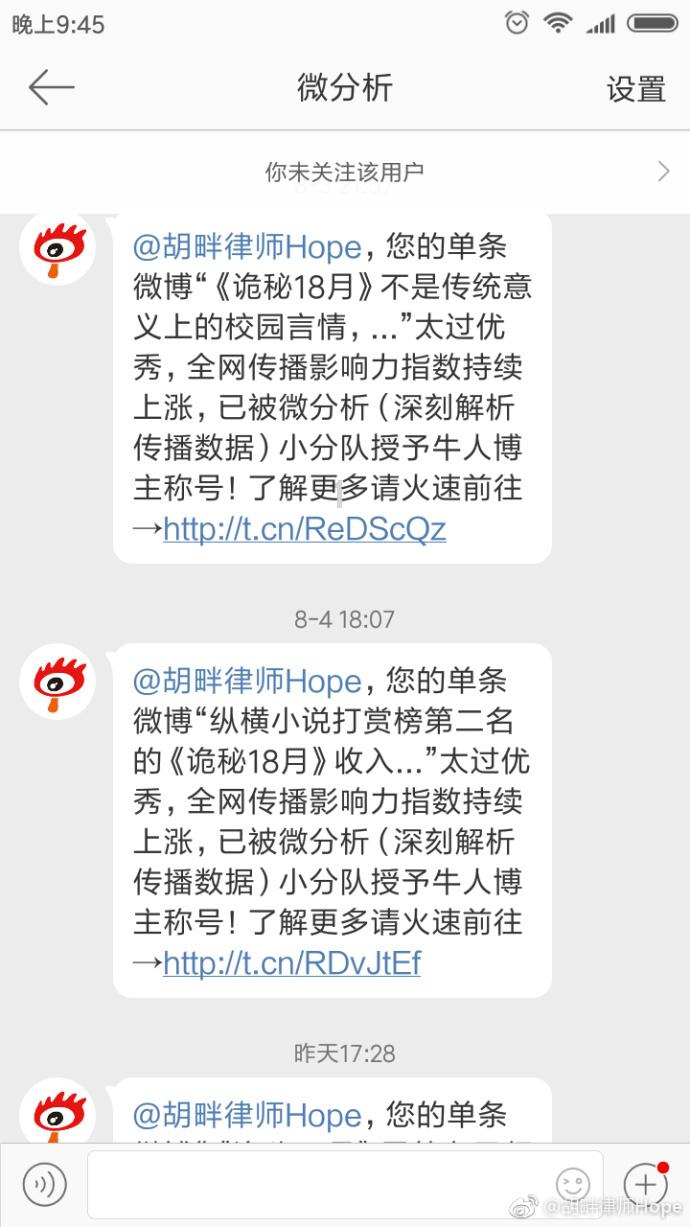 2000不到就能买到16GB+1TB的手机！我先冲为敬