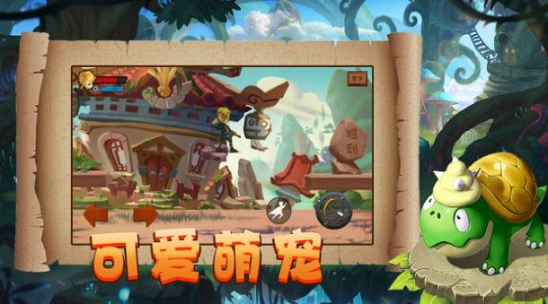 春雨直播app
