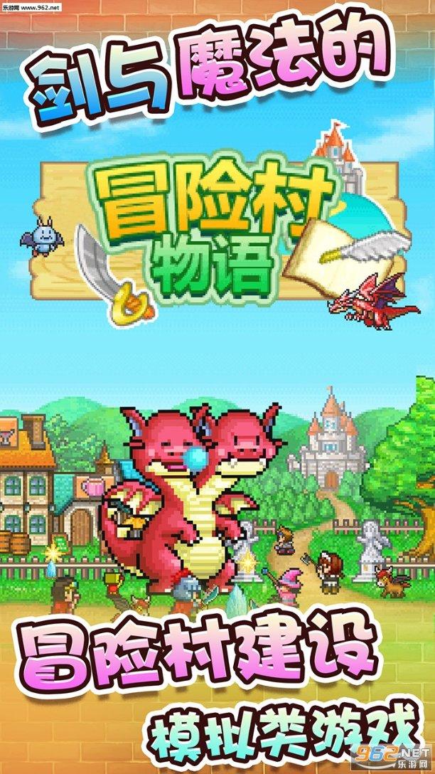 萌犬找不同