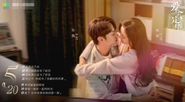 白球进黑洞选关版