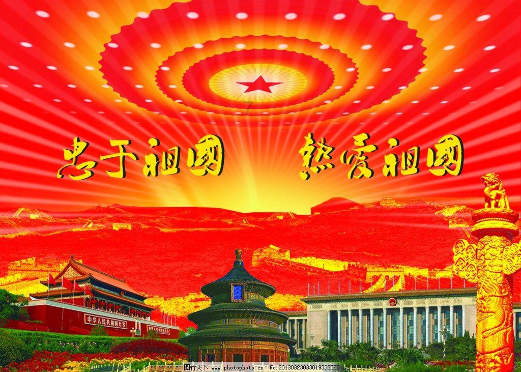 甘肃省委常委、省委政法委书记刘长根慰问国家级见义勇为英模马卓
