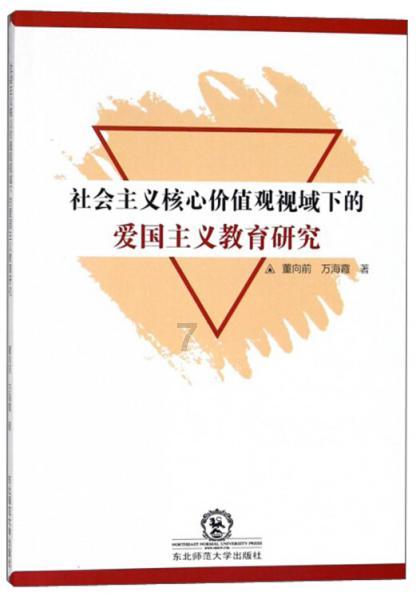 极限竞速7