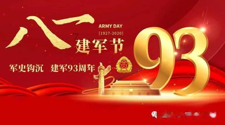 严守烟花爆竹安全关!嵩明公安开展“长风行动”第十六轮次集中统一行动