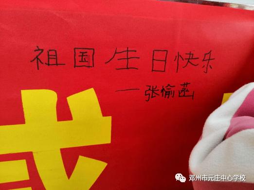 28岁孙俪邀请36岁张晓龙一件事,张晓龙为什么面露痛苦地拒绝?