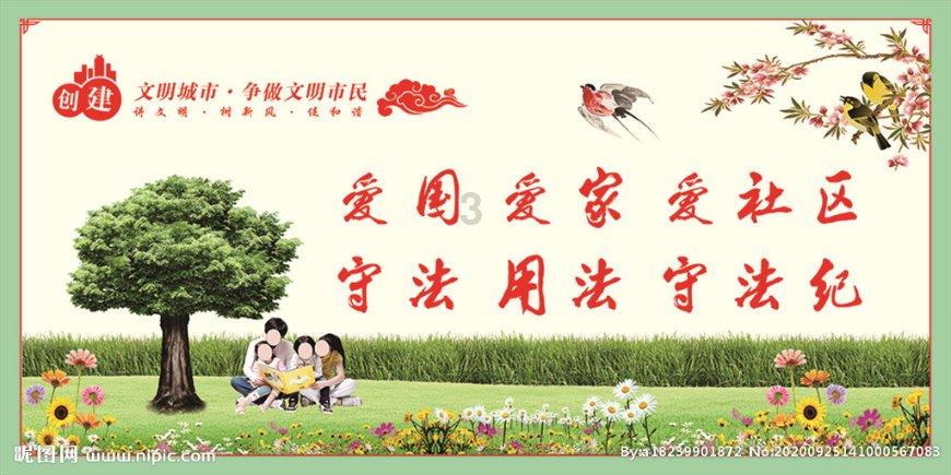 离石公安成功抓获一名外省上网逃犯
