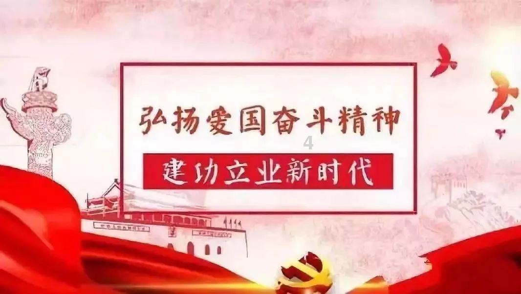 罗马诺:如何处理拉10曼联尚无定论,没听说万比萨卡换邓弗里斯