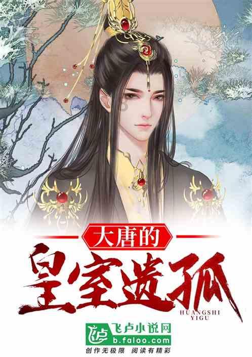 怎么调摩托车怠速？游戏画面