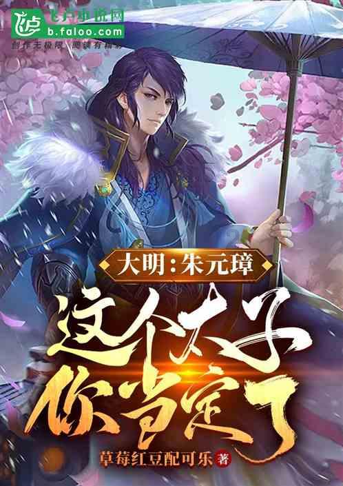 摩娜时尚博客