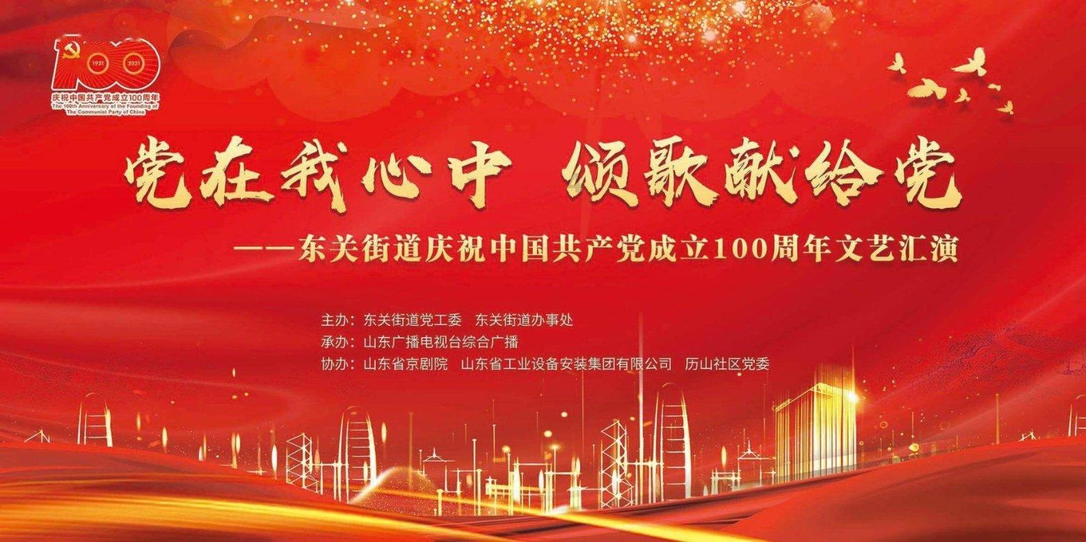 @定南人,互相转告!道路结冰,已实行交通管制,切勿前往云台山看雪!