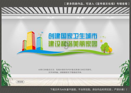 桔子能嫁接到柚子树上吗游戏画面