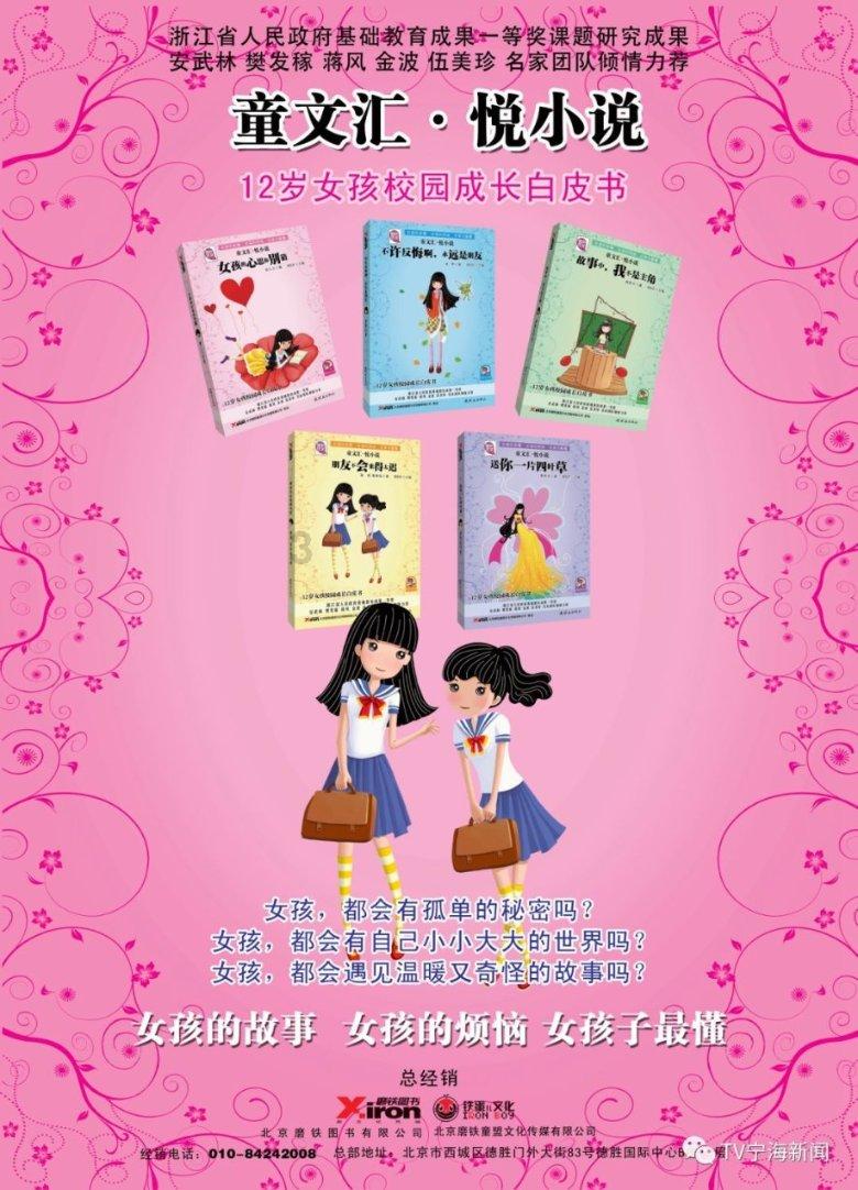 路边发现一名弃婴，好心人联合民警送往救助站